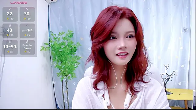 niannian6373 online show from 10.27.25