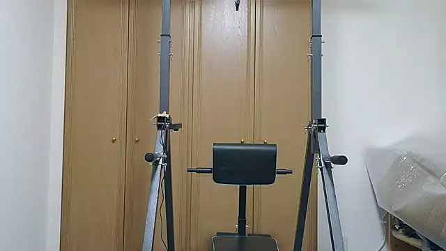 kouichikun online show from 11.30.25