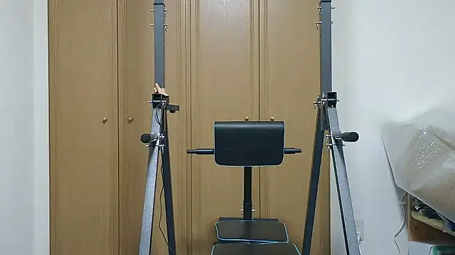 kouichikun online show from 12.01.25