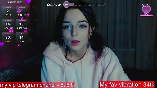 Snapshot of ArianaLight chatting on 11.12.25 ArianaLight online show from 11.12.25