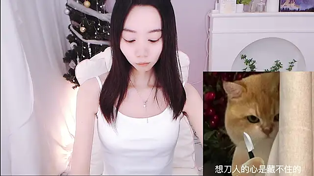 Snapshot of Xs-000 chatting on 11.20.25 Xs-000 online show from 11.20.25