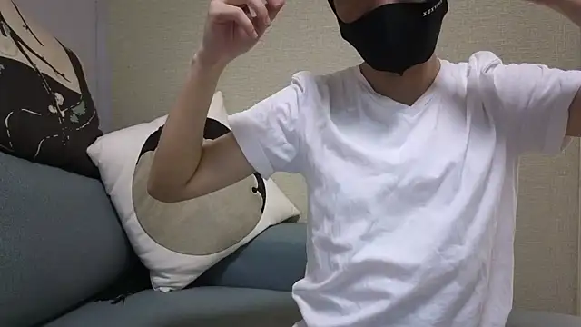 natesui online show from 10.22.25