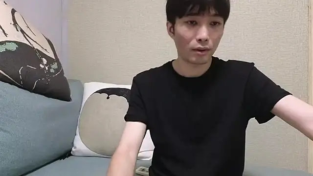 natesui online show from 10.24.25