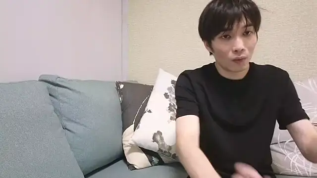 natesui online show from 11.30.25