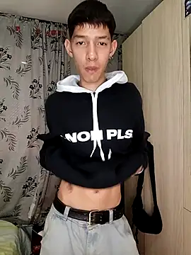 heyy noah11 online show from 12.21.25