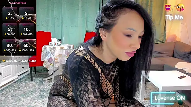 ExotticBeautty online show from 06.14.26