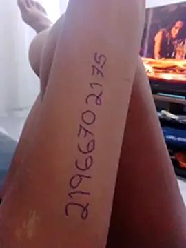 Camilanifeta online show from 03.29.26