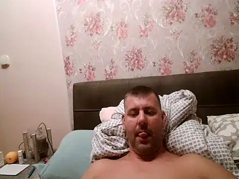 Snapshot of tibci12789 chatting on 11.07.25 tibci12789 online show from 11.07.25