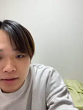 nagi 112 online show from 02.16.26