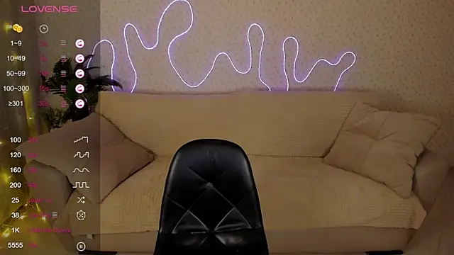 Snapshot of Lilith_Sora chatting on 12.18.25 Lilith Sora online show from 12.18.25