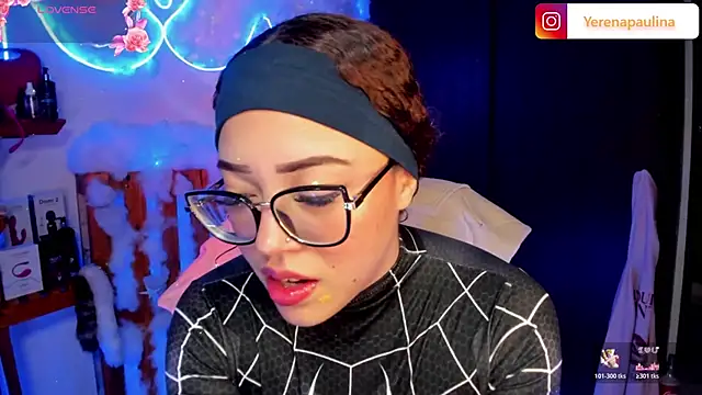 Snapshot of Lizz_martins chatting on 11.17.25 Lizz martins online show from 11.17.25