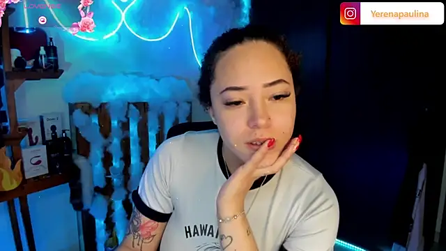 Snapshot of Lizz_martins chatting on 11.24.25 Lizz martins online show from 11.24.25