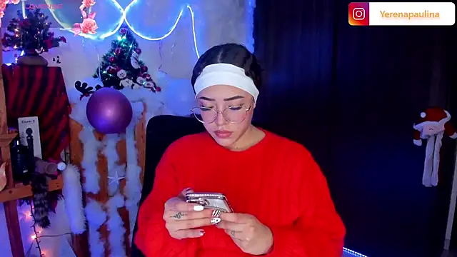 Snapshot of Lizz_martins chatting on 12.17.25 Lizz martins online show from 12.17.25