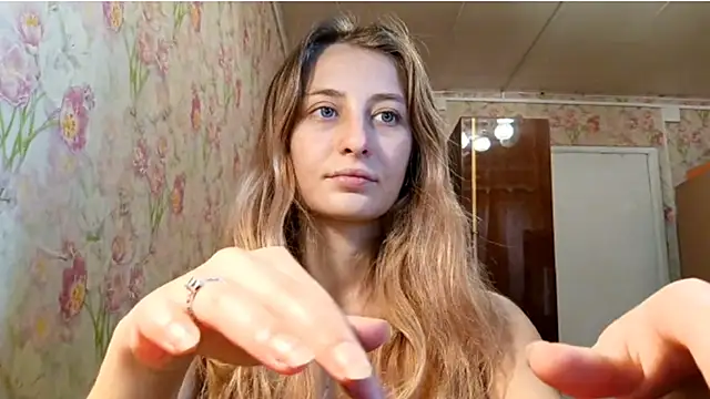 Snapshot of AmeliLia chatting on 10.20.25 AmeliLia online show from 10.20.25