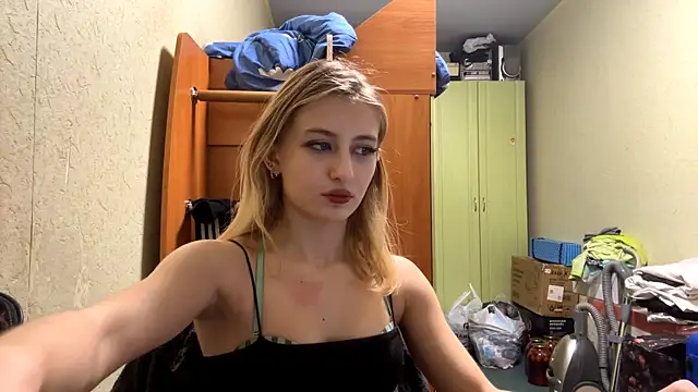 Snapshot of AmeliLia chatting on 01.14.26 AmeliLia online show from 01.14.26