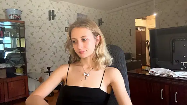 Snapshot of AmeliLia chatting on 02.28.26 AmeliLia online show from 02.28.26