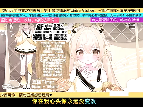 goldenangle888 online show from 11.04.25