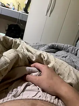 Snapshot of Sui0923 chatting on 11.09.25 Sui0923 online show from 11.09.25