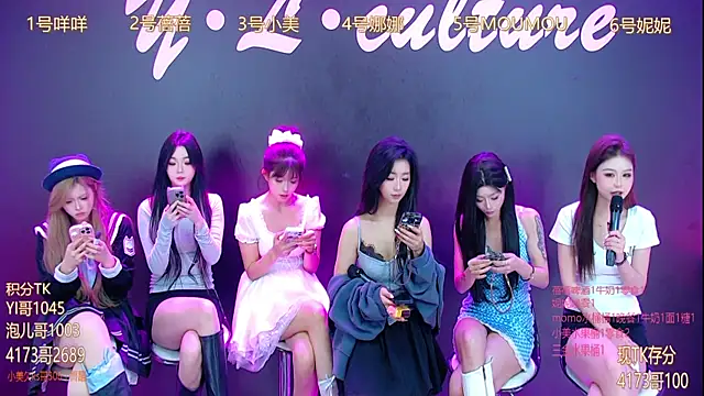 LC 888 online show from 10.24.25