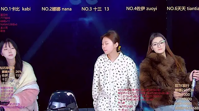 LC 888 online show from 01.12.26