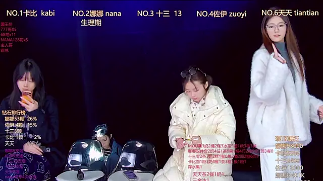 LC 888 online show from 01.15.26