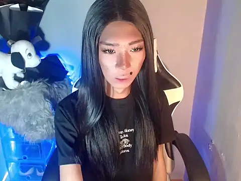 Yourasianbabyemma online show from 11.05.25