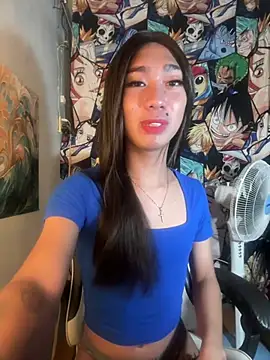 Yourasianbabyemma online show from 02.21.26