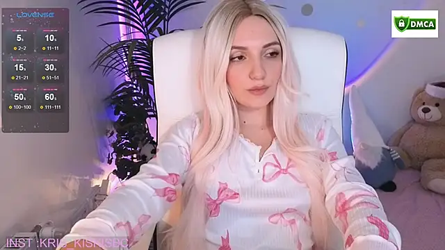 Snapshot of cute_cake chatting on 12.16.25 cute cake online show from 12.16.25