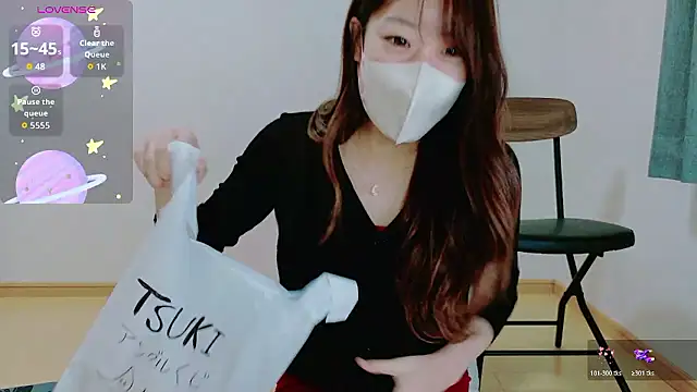 TSUKI circle online show from 10.29.25