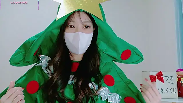 TSUKI circle online show from 12.14.25