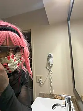 sissy diorcd online show from 05.28.26