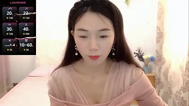 Snapshot of Keke-Baby170 chatting on 11.16.25 Keke-Baby170 online show from 11.16.25