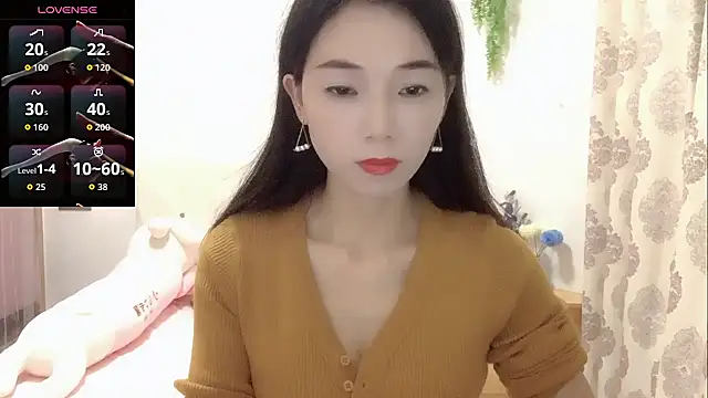 Snapshot of Keke-Baby170 chatting on 11.29.25 Keke-Baby170 online show from 11.29.25