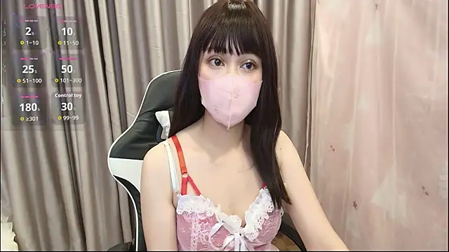 Namie Chan online show from 10.16.25