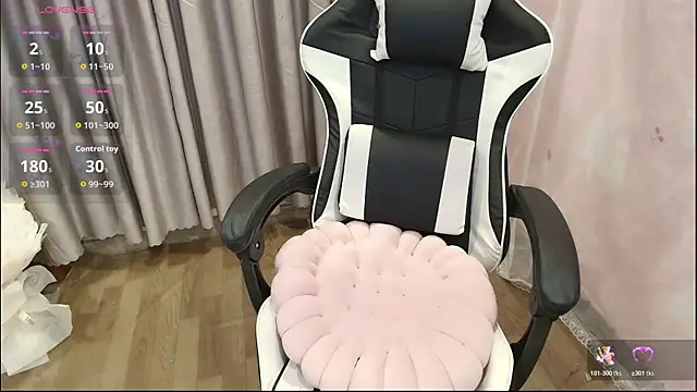 Namie Chan online show from 10.17.25