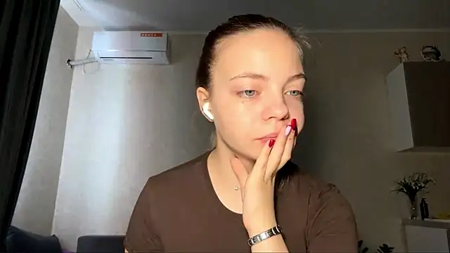 WrithenStub online show from 11.08.25