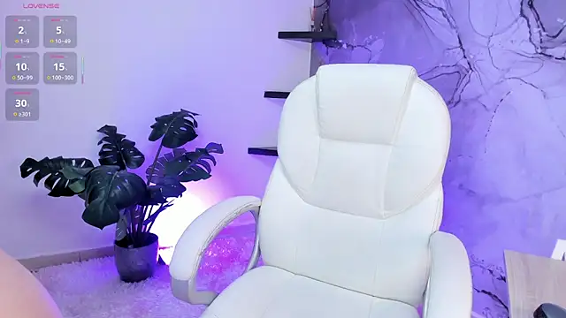 IamAdara online show from 12.17.25