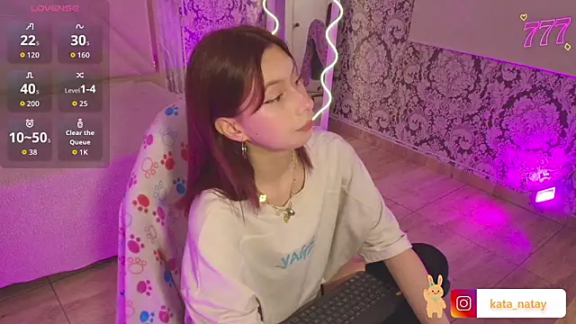 Snapshot of KATANA_TAY chatting on 01.16.26 KATANA TAY online show from 01.16.26