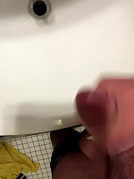 Snapshot of Ing-O2 chatting on 10.25.25 Ing-O2 online show from 10.25.25