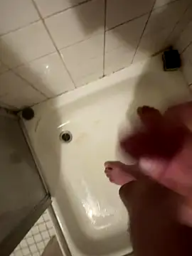 Snapshot of Ing-O2 chatting on 10.26.25 Ing-O2 online show from 10.26.25