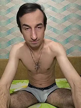 Andruu  online show from 12.13.25