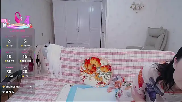 cuiduishengli online show from 11.06.25