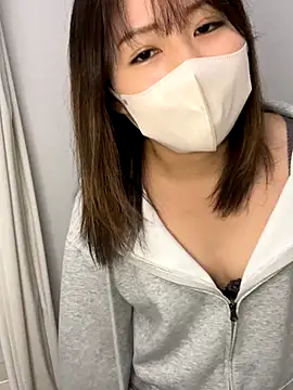 Rui 87 online show from 11.25.25