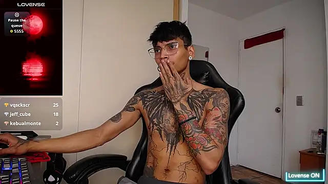 nathan aress6666 online show from 12.01.25