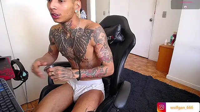 nathan aress6666 online show from 02.24.26