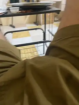 shyiiiiiiiiiii online show from 12.15.25