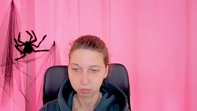 CuteEllii online show from 11.12.25