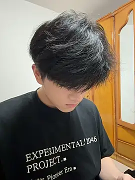 Snapshot of xiaofan777 chatting on 11.09.25 xiaofan777 online show from 11.09.25