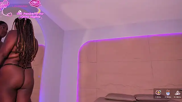 Snapshot of Viana_dior chatting on 12.13.25 Viana dior online show from 12.13.25