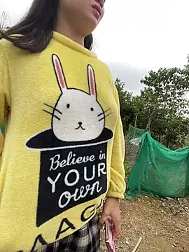 Irin jo online show from 02.10.26